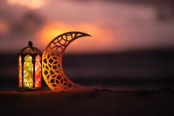 Arabic lantern and crescent structure for Ramadan.